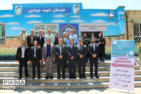 آیین بزرگداشت «خاطره‌سازان» در آموزشگاه شهید جوادی