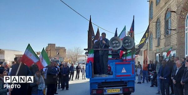  این بار مردم شهید پرور شهر ازندریان به میدان آمدند 