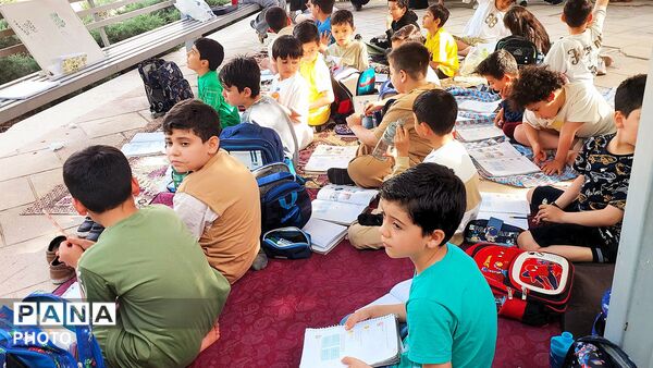 در کلاس عشق، زنگ مقاومت به صدا درآمد