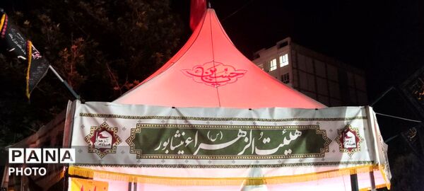  موکب‌هایی برای خدمت، در دلِ بلوار فضل