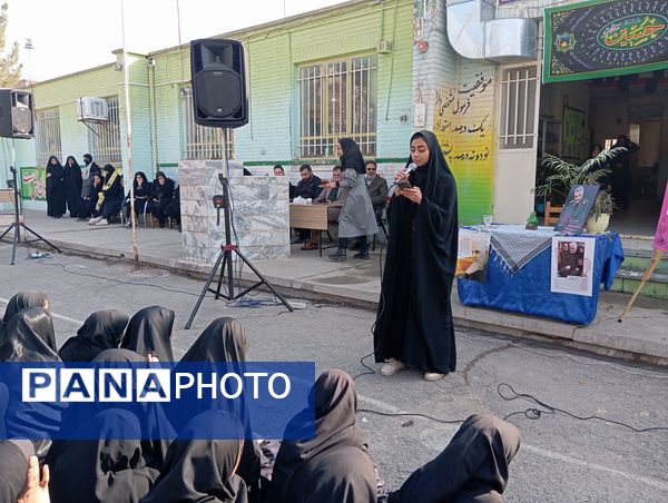 بزرگداشت هفته بسیج در دبیرستان حاج تقی نجفی نیشابور 