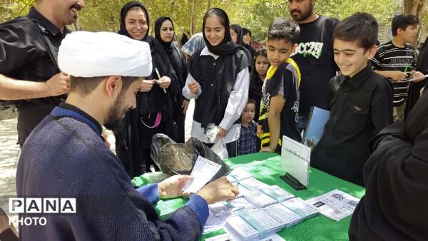 برپایی ایستگاه بصیرت عاشورایی همزمان با ایام اربعین در قم