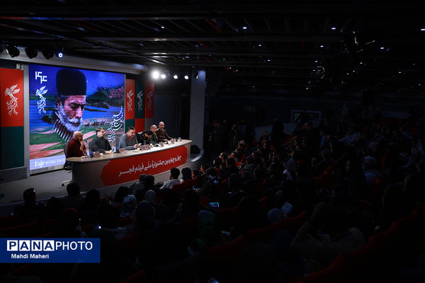 نشست نقد و بررسی فیلم «تقاطع نهایی» در چهل و چهارمین جشنواره ملی فیلم فجر