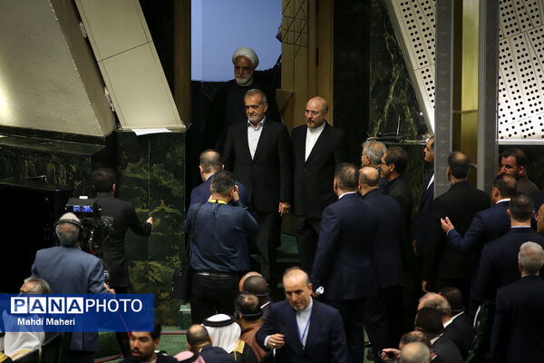 مراسم تحلیف چهاردهمین دوره ریاست جمهوری