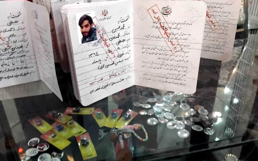 نورالشهدای پردیس میزبان عزاداران حسینی 