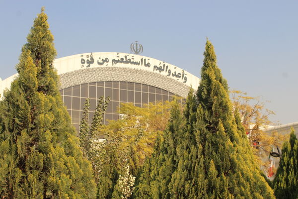 حضور دانش‌آموزان بندپی شرقی در راهیان نور و بازدید از نمایشگاه هوافضا سپاه پاسداران تهران