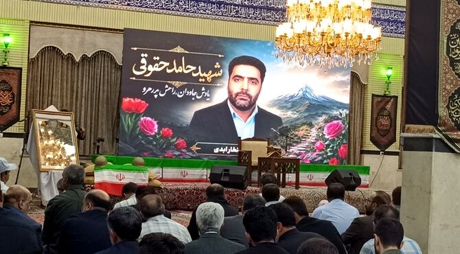 یادواره شهدای مداح کشور و سردار شهید حامد حقوقی، در محله چالکای دماوند