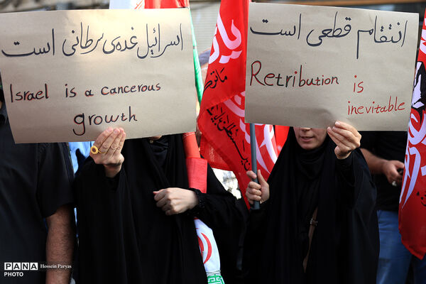 مراسم تشییع پیکر مطهر رهبر شهید انقلاب در تهران - 1
