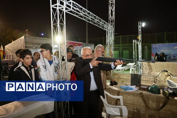 دومین جشنواره خانواده ورزشی در مشهد