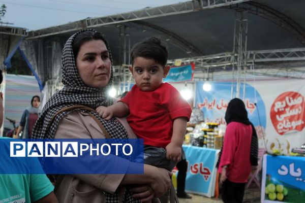 رویداد دیار علویان در گلوگاه 