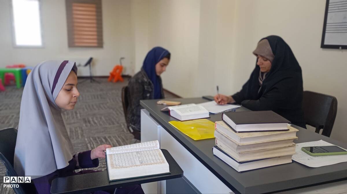 مسابقات قرآن ، عترت و نماز دانش‌آموزان شهرستان فردیس