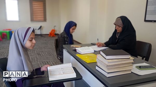 مسابقات قرآن ، عترت و نماز دانش‌آموزان شهرستان فردیس