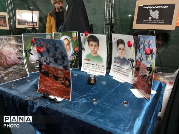مراسم چهلمین روز درگذشت شهادت رهبر معظم انقلاب اسلامی و شهدای میناب 