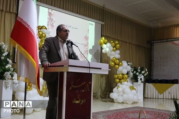 مرند به افتخار نخبگانش ایستاد