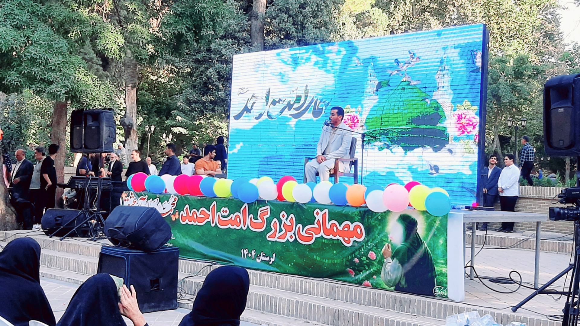 جشن پرشکوه “امت احمد” در قلب تاریخ لرستان؛ قلعه فلک‌الافلاک میزبان ولادت نورانی امام جعفر صادق (ع)