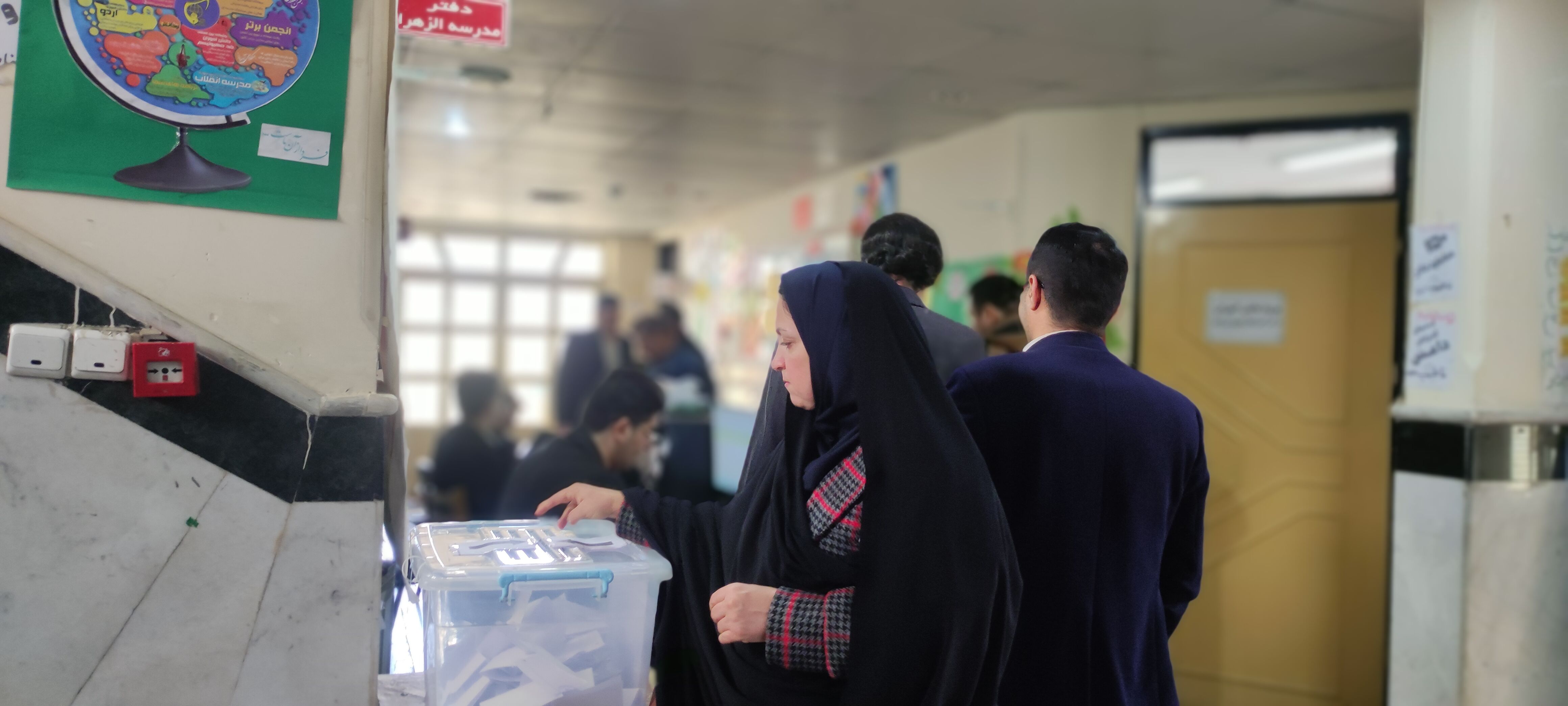 انتخابات هیأت مدیره صندوق وام ضروری سال ۱۴٠۳ فرهنگیان شیروان