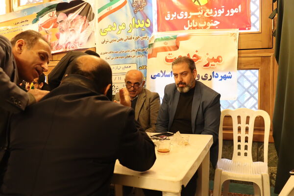 میز خدمت در بخش بندپی شرقی به‌مناسبت دهه فجر