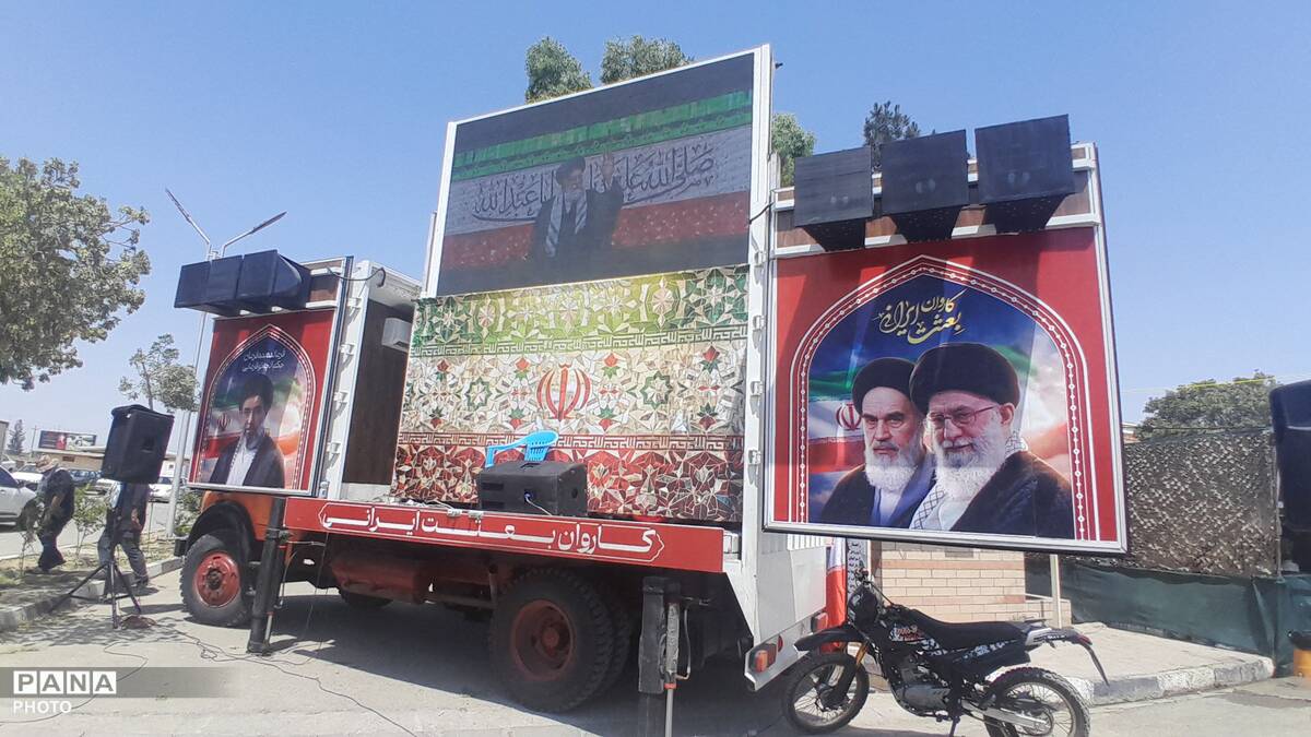  آماده سازی شهرک سینمایی انقلاب و دفاع مقدس  برای خدمت رسانی به زائران در بدرقه آقای شهید ایران
