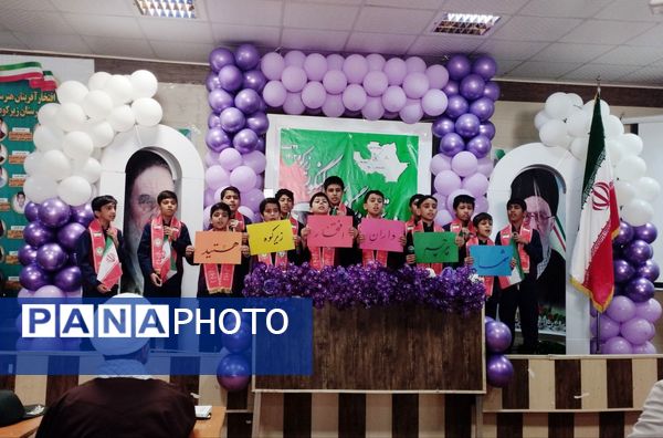 تجلیل از رتبه‌های برتر کنکور زیرکوه