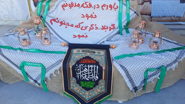 آیین استقبال از شهید گمنام در ناغان 