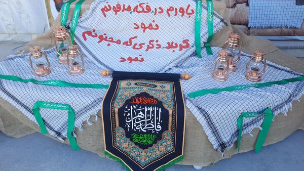 آیین استقبال از شهید گمنام در ناغان 