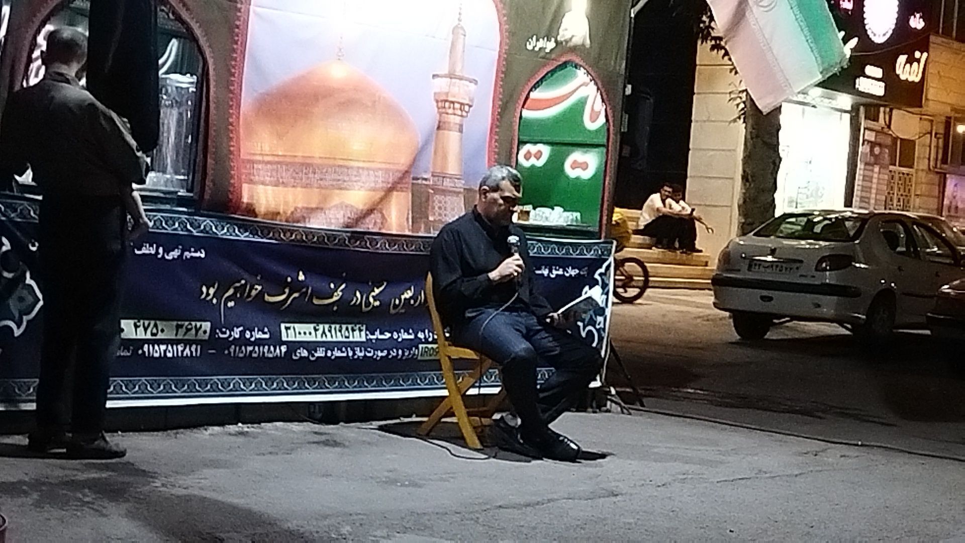 موکب عاشقان امام رضا (ع)  در شب صد و بیست و ششم