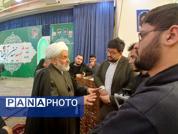 آخرین روز از دوره کشوری شهیدآیت۳ در مشهد