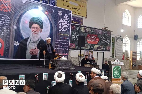 گرامیداشت هفته «رهبر شهید»؛ تجدید میثاق با آرمان‌های خدمت و ایثار