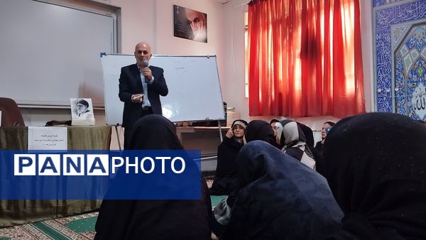 برگزاری جلسه آموزش خانواده در مدرسه مهندس رحمان فرد ناحیه ۱ مشهد مقدس