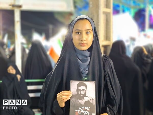 پویش با تو بزرگ شدیم و با تو قد می‌کشیم در رشتخوار