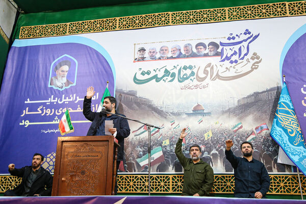 گرامیداشت مقام شهید «سیدهاشم صفی الدین»  در قم