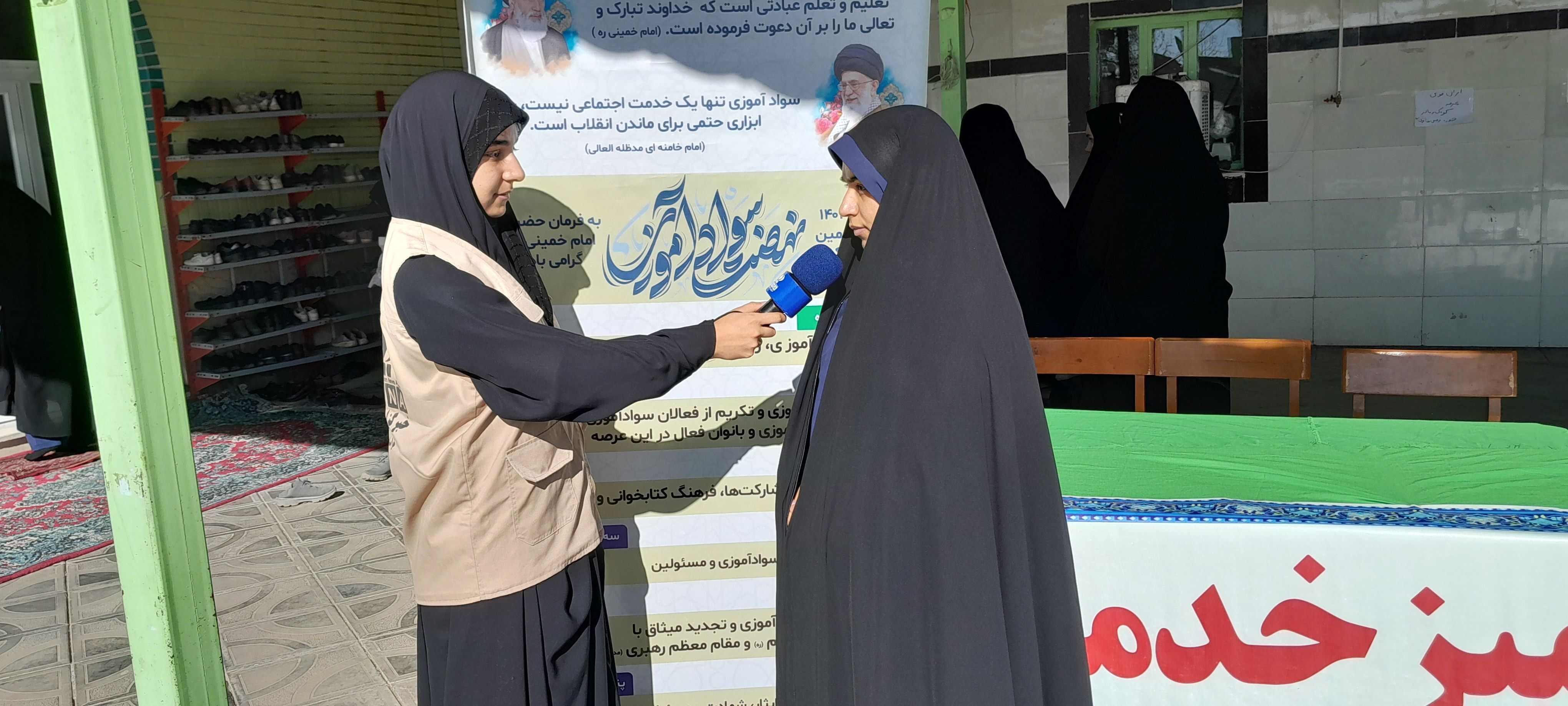 باسوادی ۹۷ درصدی افراد در سنین ۱۰ تا ۷۰ سال فیروزه