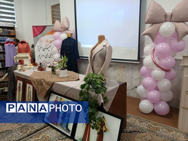 جشن روز خیاط درهنرستان کیمیاناحیه۳