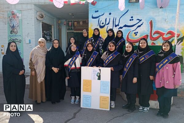 گامی مؤثر در مسیر رشد؛ گردهمایی همیاران مشاور دختر در ابوذر غفاری