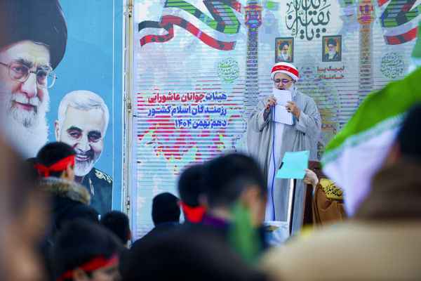 اجتماع عظیم «شکوه میثاق» در آستانه جشن نیمه شعبان