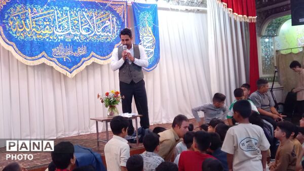 مراسم جشن آغاز امامت حضرت ولی عصر در نیشابور 