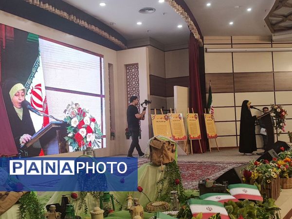 یادواره شهدای معلم در مشهد