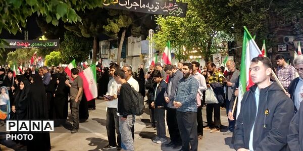 موج پنجاه و ششمین  اجتماعات شبانه نیشابور