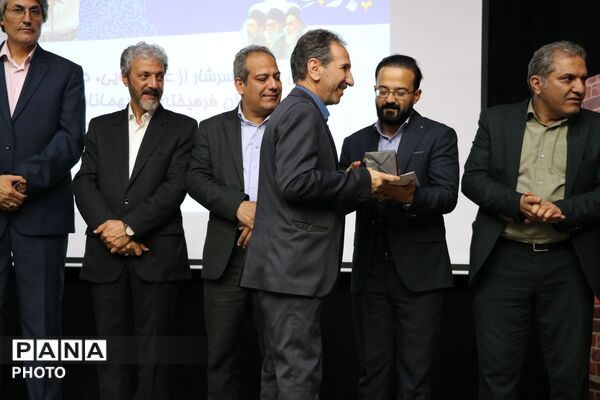 گردهمایی مدیران مقطع ابتدایی آموزش و پرورش ناحیه ۷ مشهد