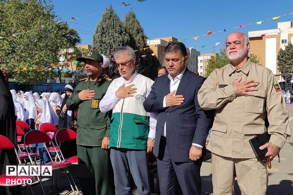 زنگِ مهر با رنگِ شهادت 