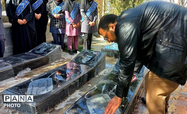 عطر یاد شهیدان؛ غبارروبی مزار شهدا 