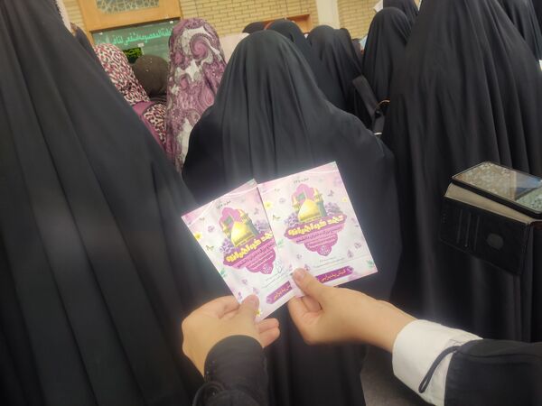 اجتماع دختران دانشجو در حرم مطهر حضرت معصومه (س) به مناسبت روز دختر  