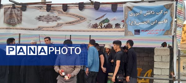 پذیرایی از زائران اربعین حسینی در مواکب پل سیمره ورودی شهرستان هلیلان 