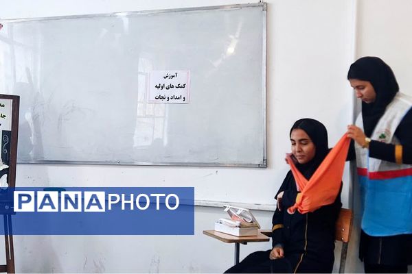 برگزاری مانور زلزله در مدارس ناحیه 4 شیراز 