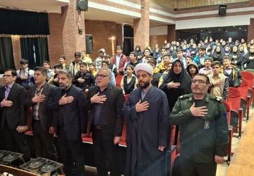 یادواره شهدای محراب به میزبانی در کازرون