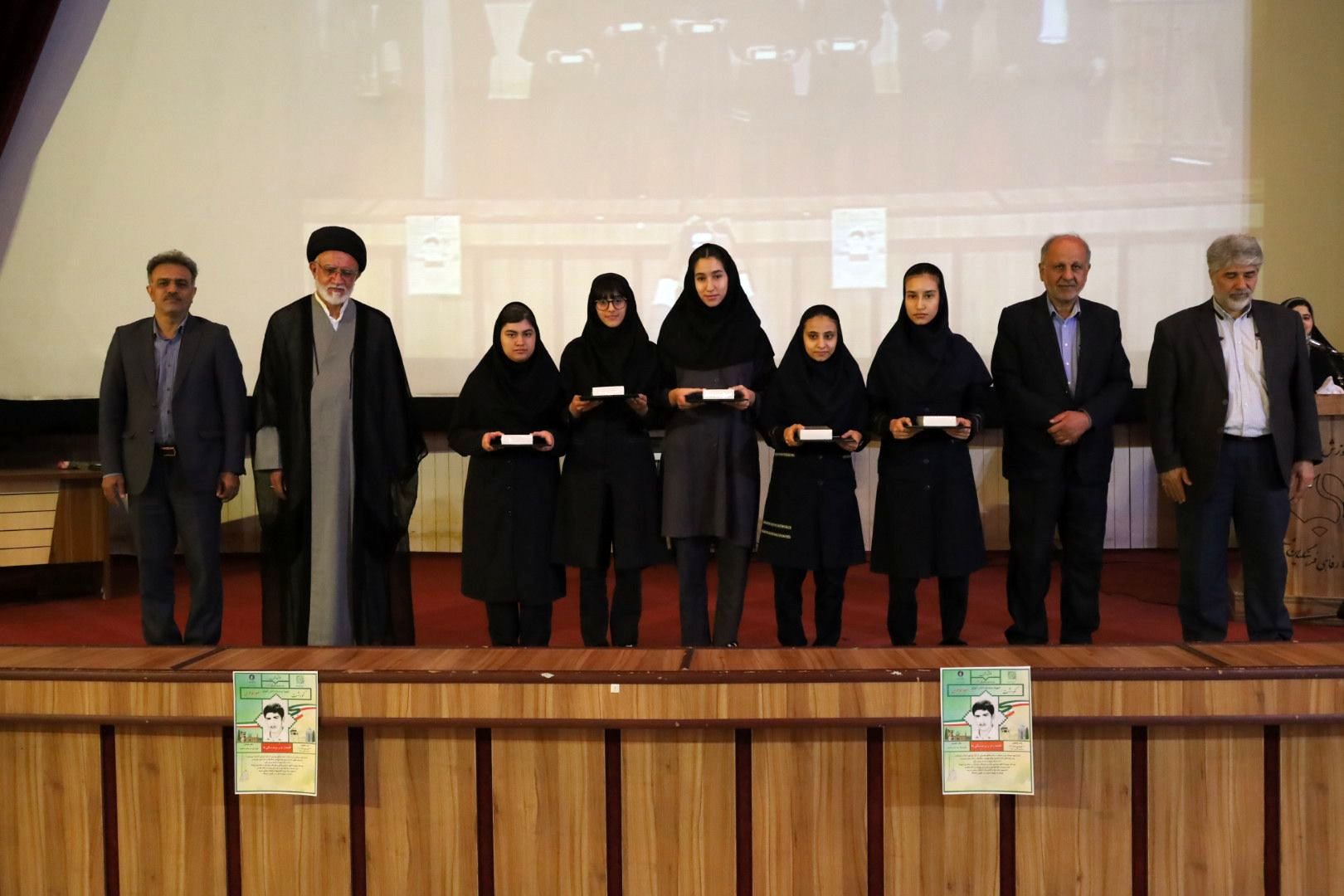 برگزاری آیین پاسداشت نخبگی شهید برجسته علمی دانش آموزی فارس در شیراز