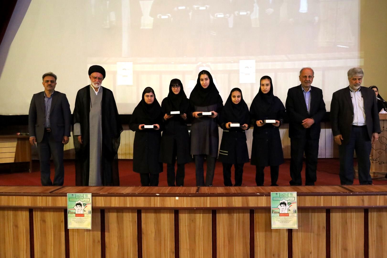 برگزاری آیین پاسداشت نخبگی شهید برجسته علمی دانش آموزی فارس در شیراز