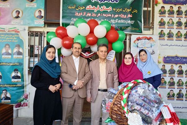 جشن شکوفه ها در مدارس شهرستان قدس، آغاز طلایی و شیرین  سال تحصیلی