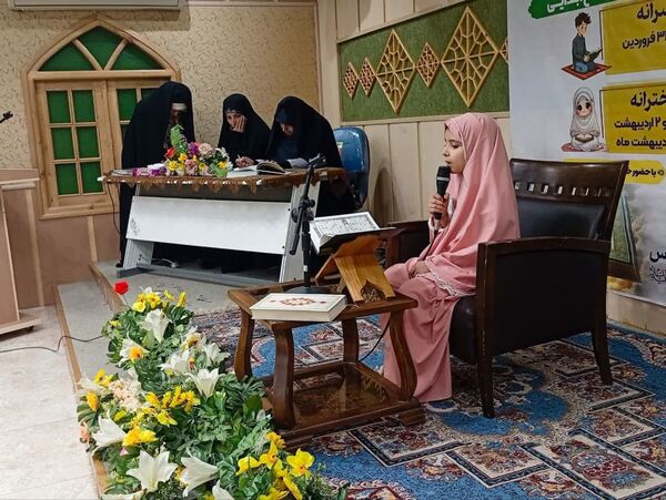 اولین روز از جشنواره ستارگان قرآنی در امامزاده سیدجعفر محمد