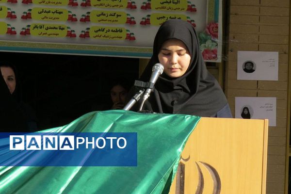 از میدانِ ورزش تا صندوقِ رای